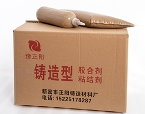 上海砂型铸造用粘结剂